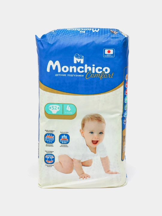 Подгузники детские Monchico Comfort размер 4, (7-14 кг), 52 шт