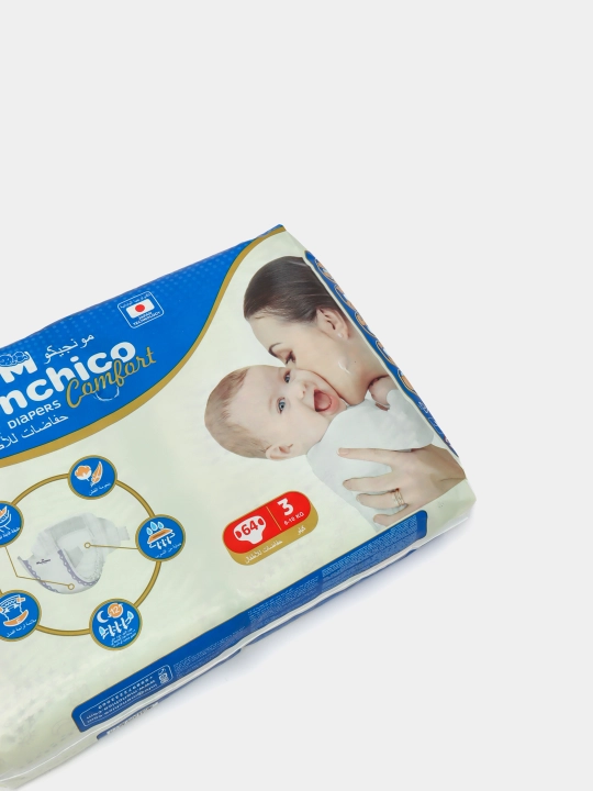 Детские подгузники Monchico Comfort размер 3, (6-10 кг), 64 шт
