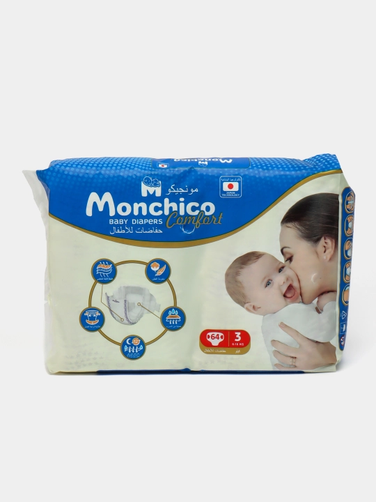 Детские подгузники Monchico Comfort размер 3, (6-10 кг), 64 шт