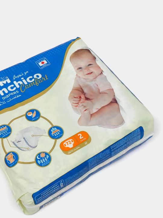 Детские подгузники Monchico Comfort 2, 4-9 кг, 72 шт - 