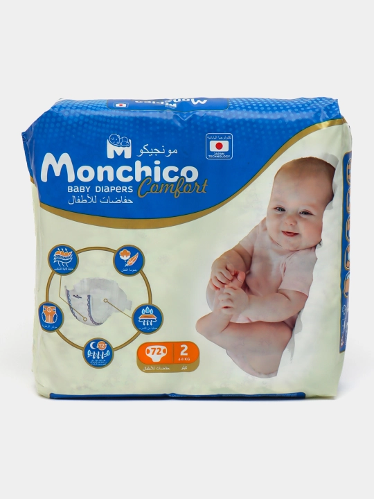 Детские подгузники Monchico Comfort 2, 4-9 кг, 72 шт