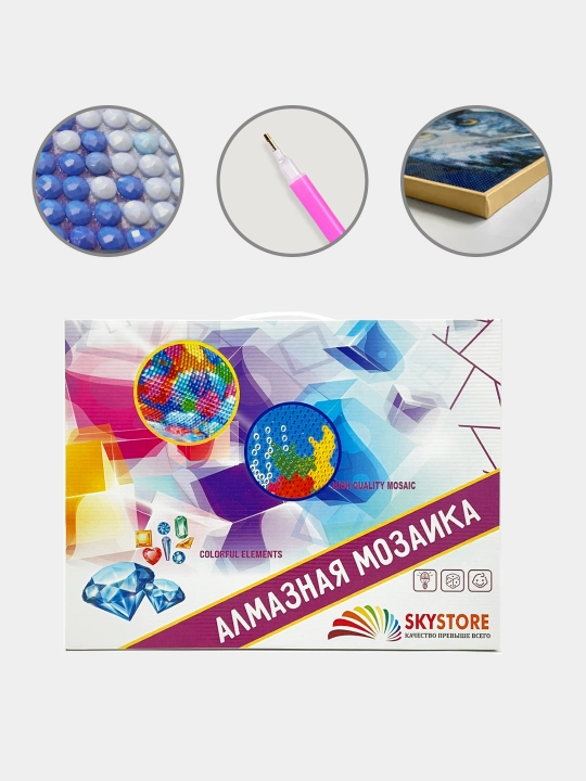Алмазная мозаика Skystore Цветы, холст на подрамнике, 40 x 50 см