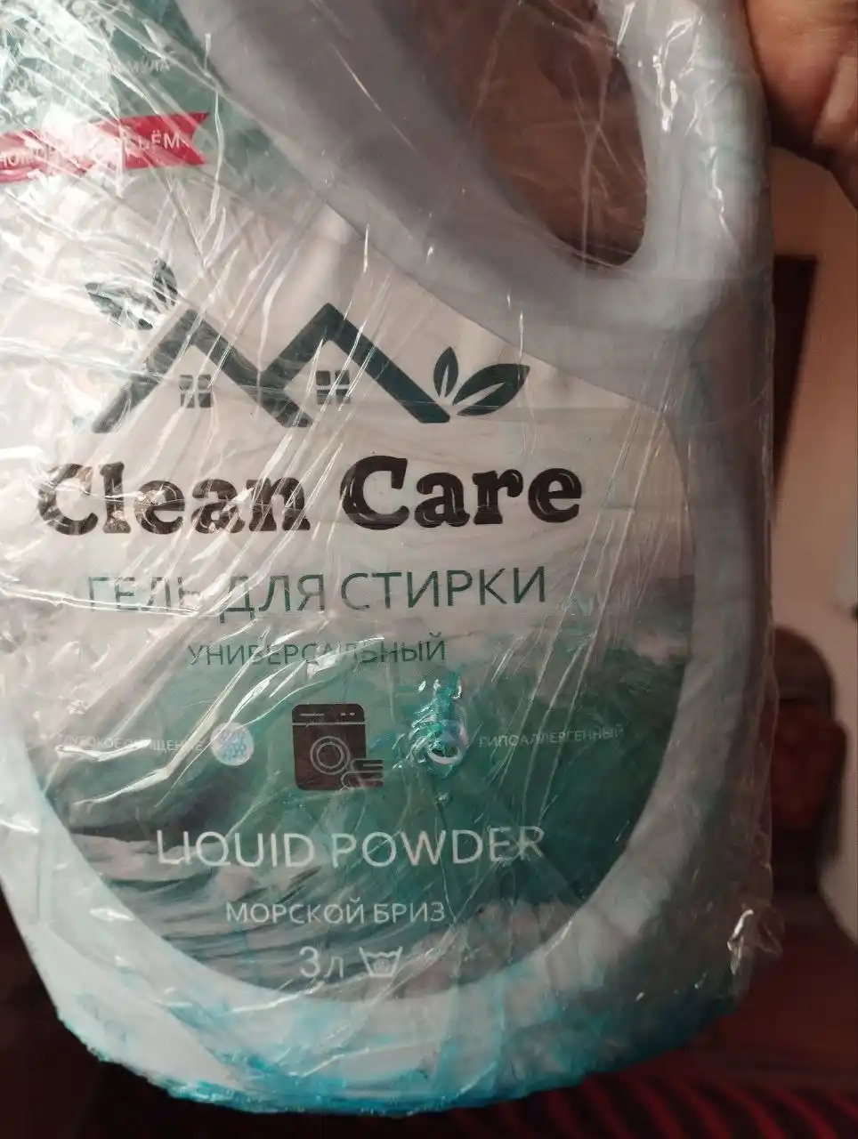 Гель для стирки Clean Care, 3л, универсальный, автомат, жидкий порошок