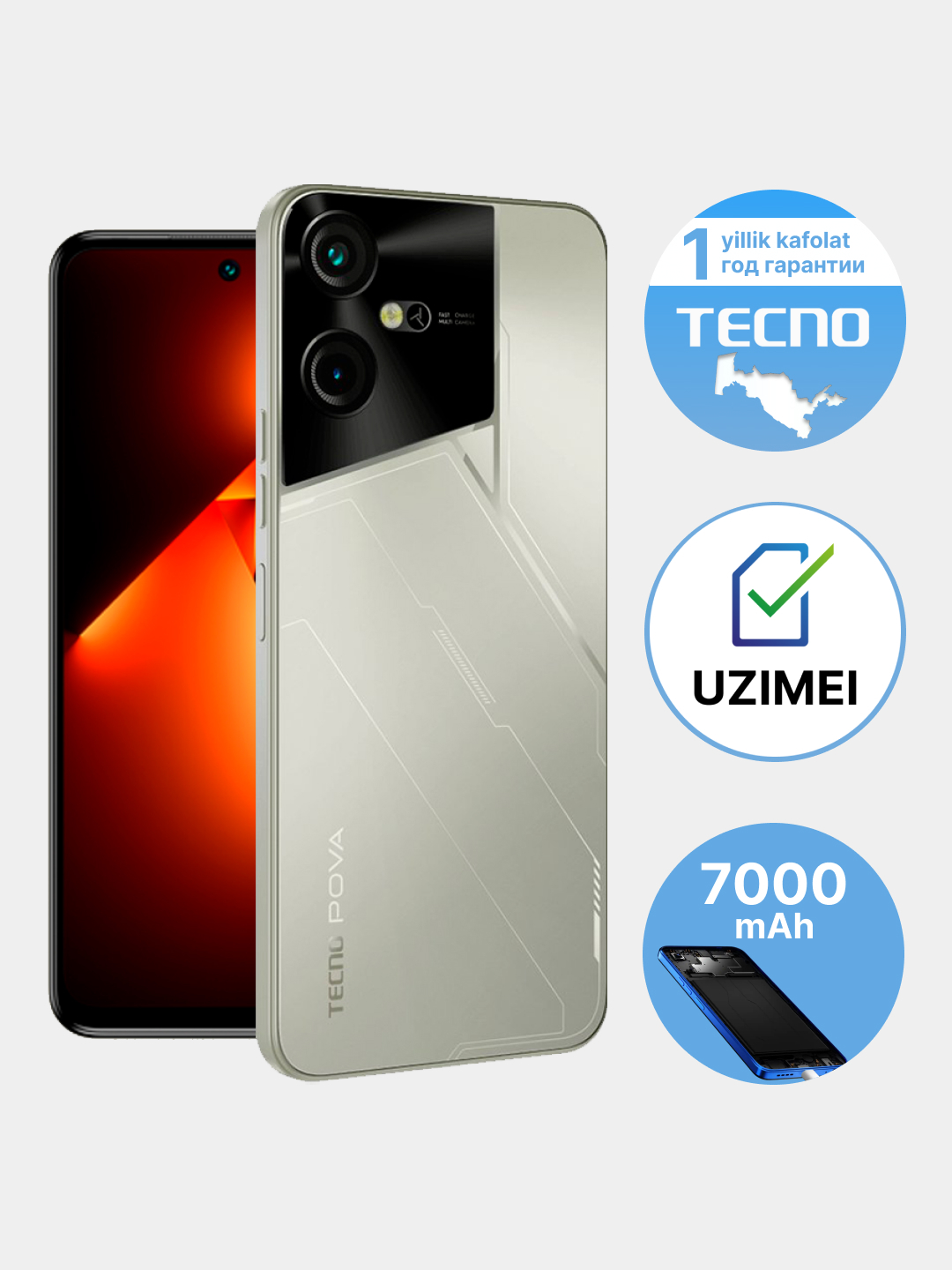 Игровой смартфон Tecno Pova Neo 3 4/8/128 GB, большая батарея 7000 мА/ч  купить по низким ценам в интернет-магазине Uzum (971354)