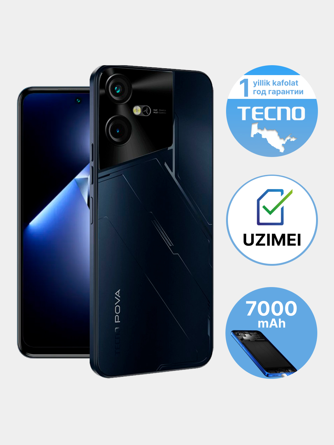 Игровой смартфон Tecno Pova Neo 3 4/8/128 GB, большая батарея 7000 мА/ч  купить по низким ценам в интернет-магазине Uzum (971354)