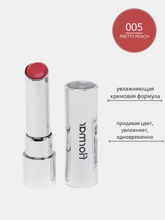 Коралловый