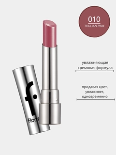 Коралловый меланж
