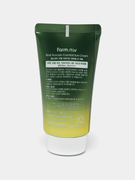 Namlovchi quyoshdan himoyalovchi krem, Hyaluronic UV, zagar, SPF50+ PA+++, 70 g