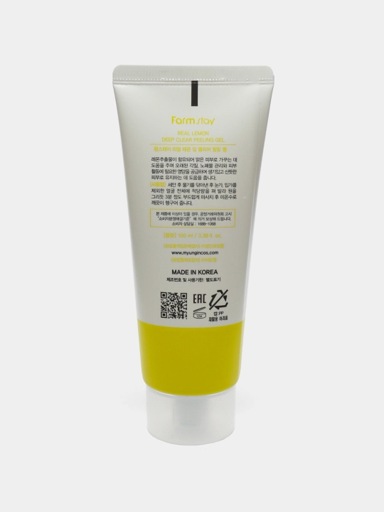 Пилинг-гель для очищения лица Real Deep Clear Peeling Gel, 100 мл
