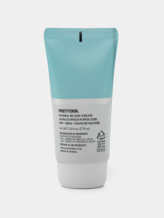 Quyoshdan himoyalovchi namlantiruvchi kremlar Prettyskin SPF50+ PA++++, 70 ml