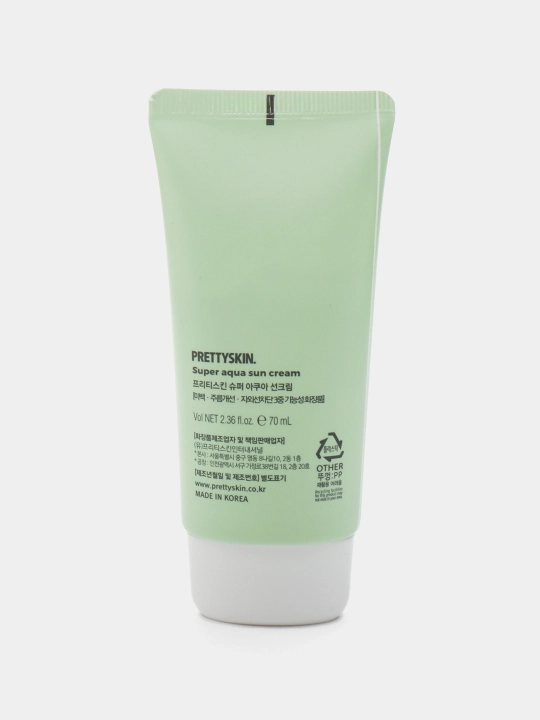 Quyoshdan himoyalovchi namlantiruvchi kremlar Prettyskin SPF50+ PA++++, 70 ml