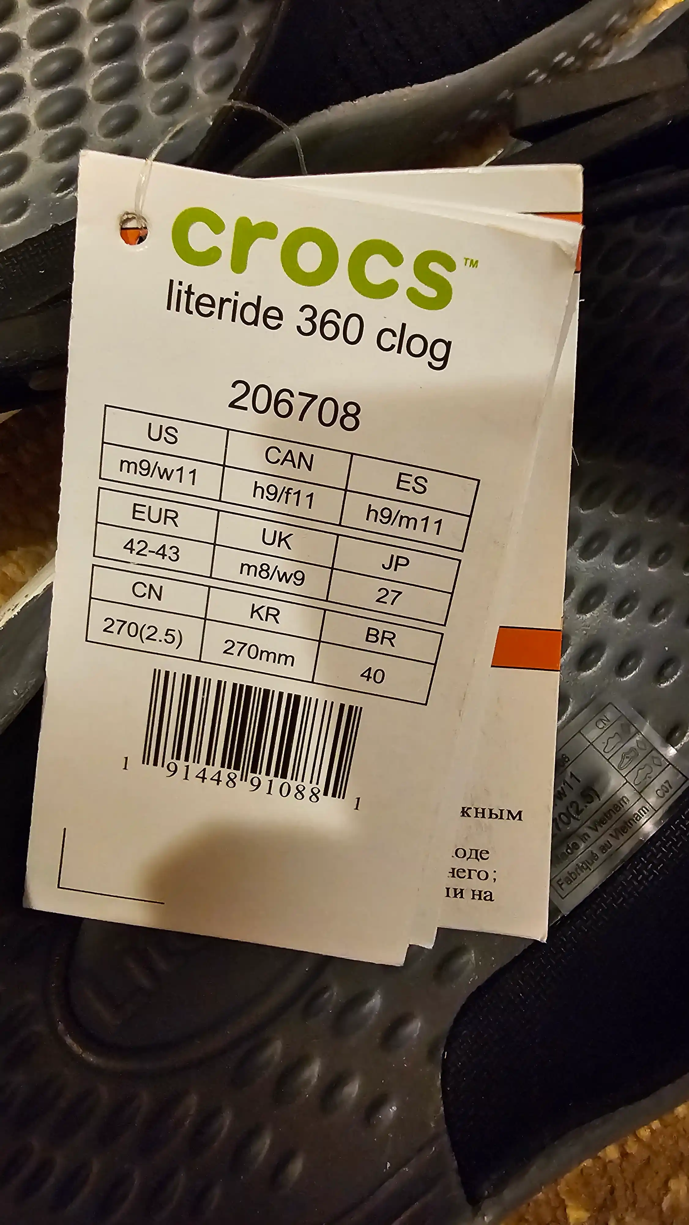 Сабо мужские  literide 360