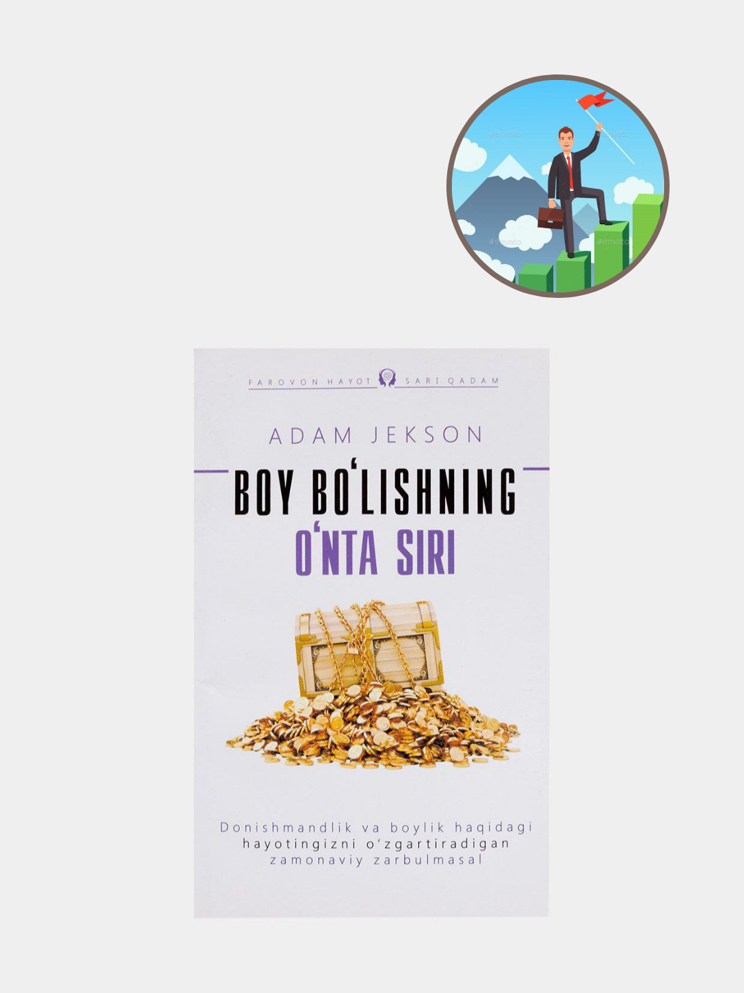 qoramagiz bilan ehtirosli jinsiy aloqa (HD video)