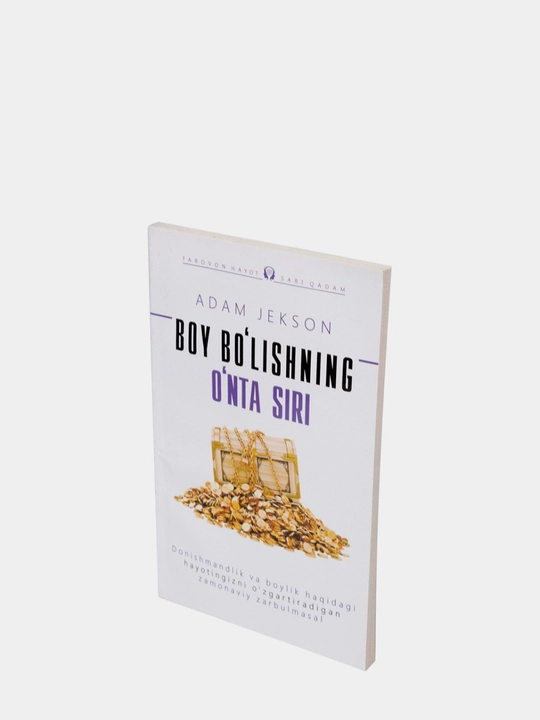 Boy bo'lishning o'nta siri Adam Jekson