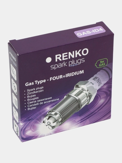 Свеча зажигания Иридиум ГАЗ, Ренко Gentra/Cobolt/Nexia3/Spark, 4-контактная — AUTOSTA-STAR7