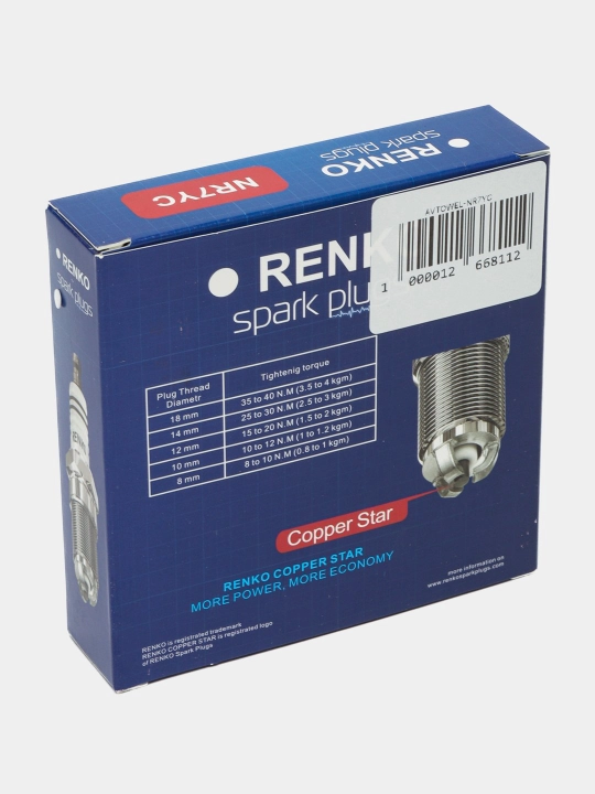 Yonish svechasi Renko Gentra/Cobolt/Nexia3/Spark, 3-kontaktli benzin