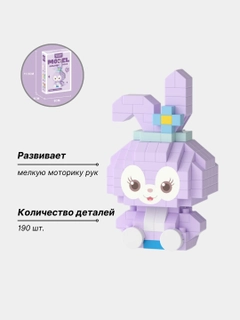 Фиолетовый