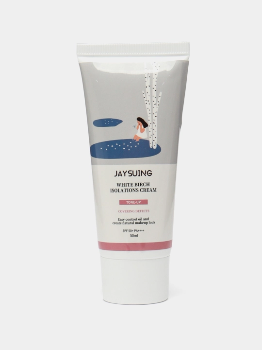 Oqarituvchi, suvga chidamli, quyoshdan himoya kremi WITHE BIRCH ISOLATIONS, 50 ml, SPF50+