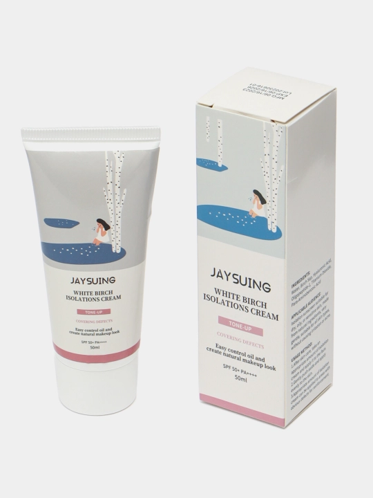 Oqarituvchi, suvga chidamli, quyoshdan himoya kremi WITHE BIRCH ISOLATIONS, 50 ml, SPF50+ - 