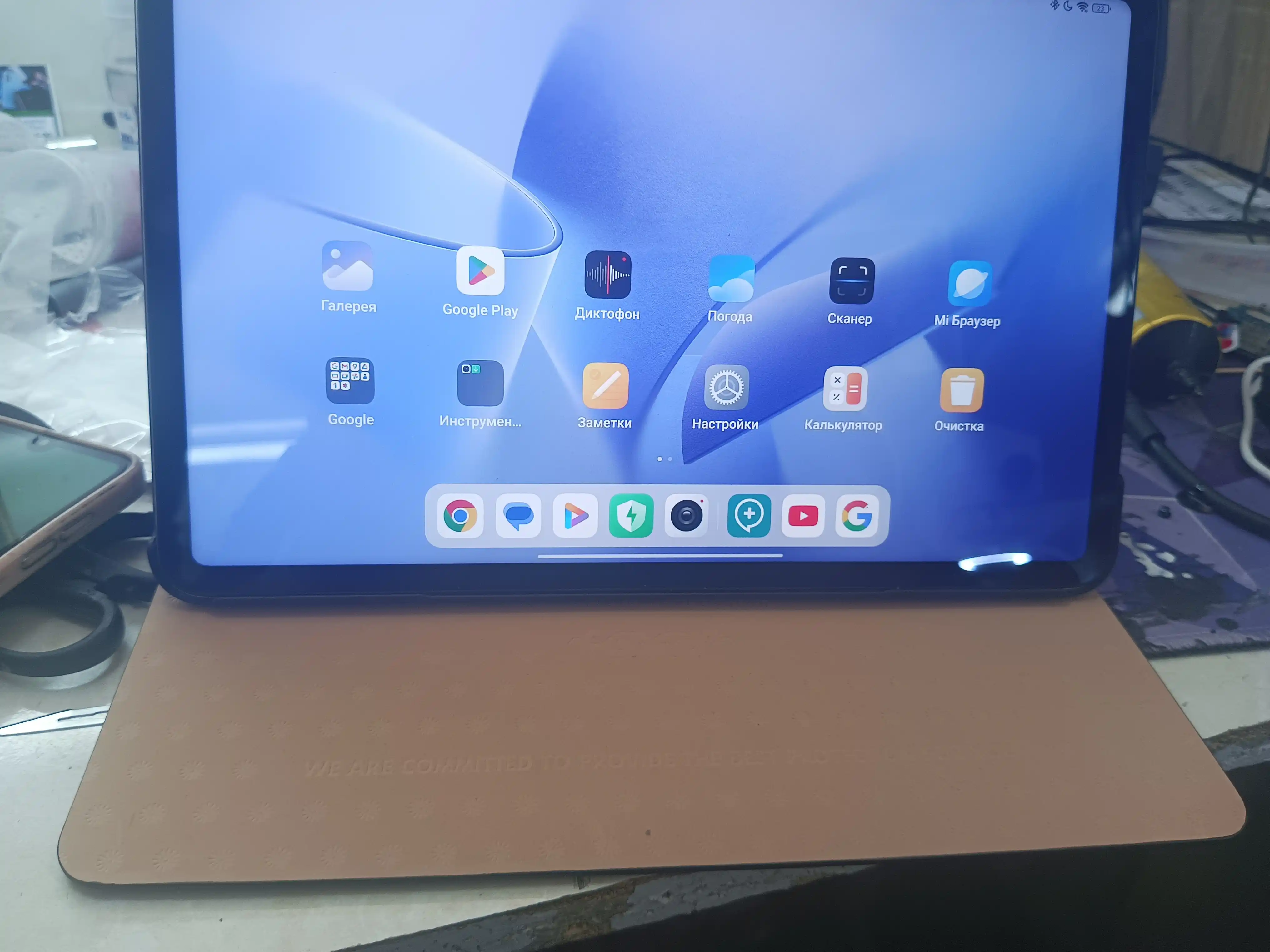 Чехол для Xiaomi Pad 6/ 6 Pro