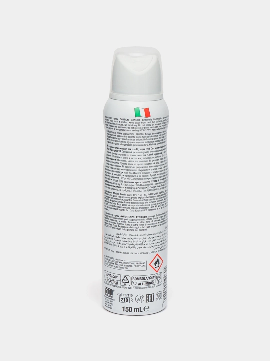 Dezodorant sprey Malizia Dry, ayollar uchun, 150 ml