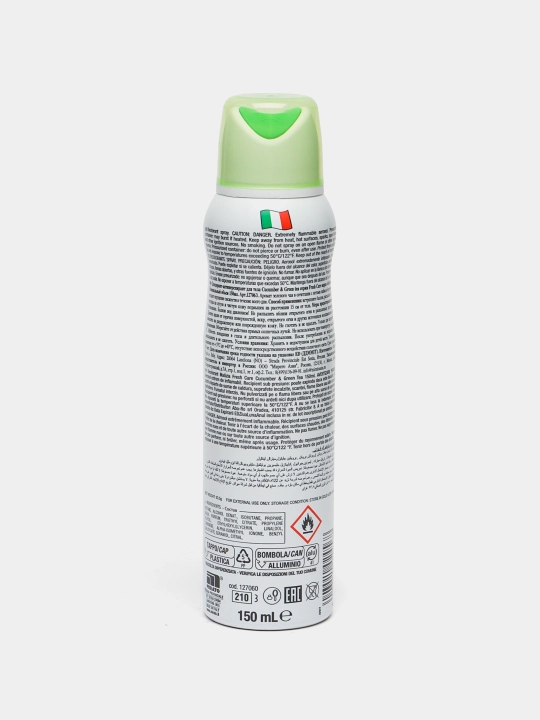 Dezodorant-spreyi Malizia Cucumber & Green tea, ayollar uchun, 150 ml