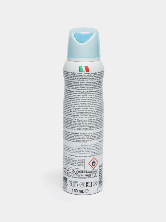 Дезодорант-спрей Malizia, Fresh Care, 150 мл