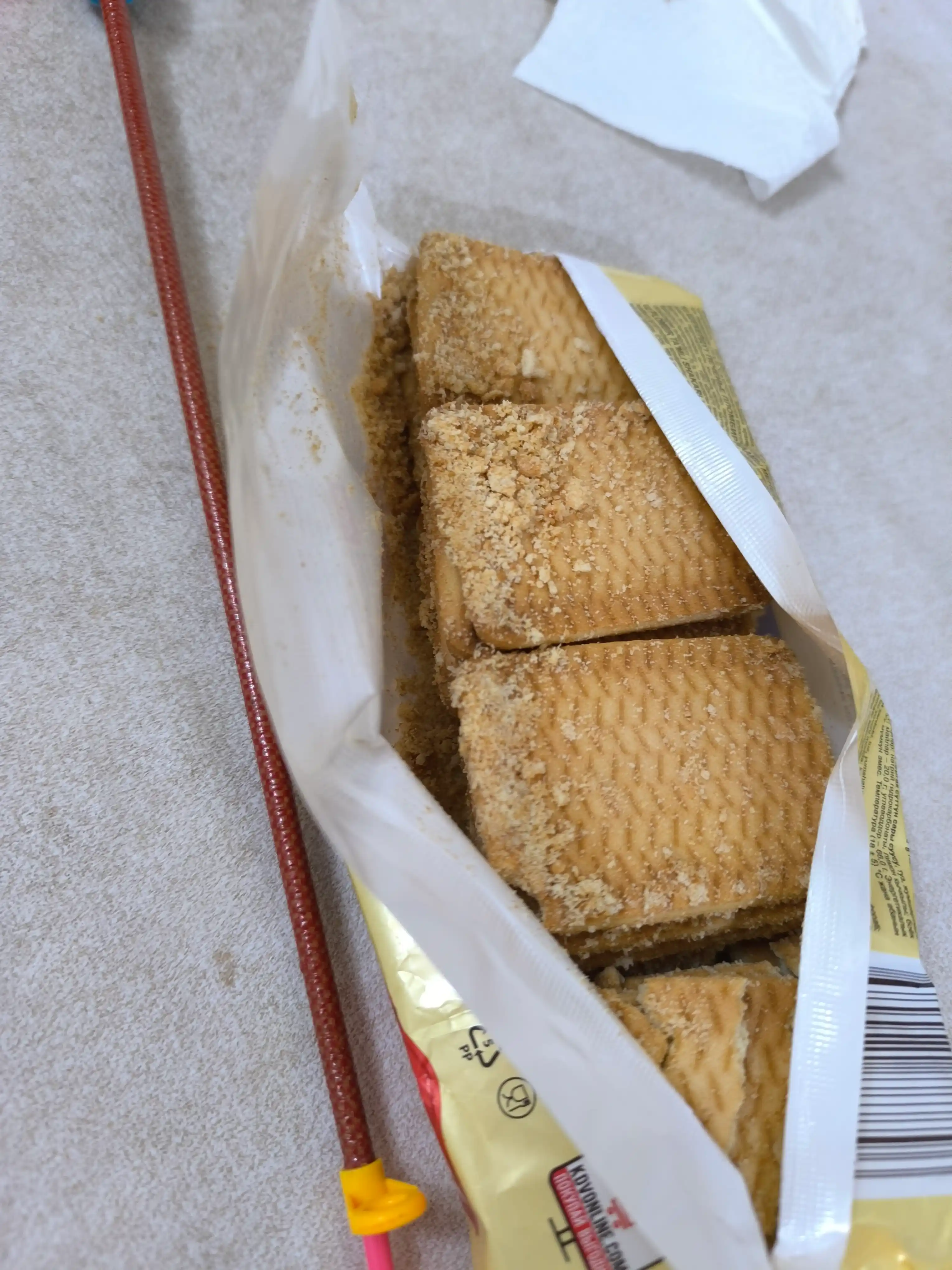 Печенье Яшкино, со вкусом пломбира, 220 г