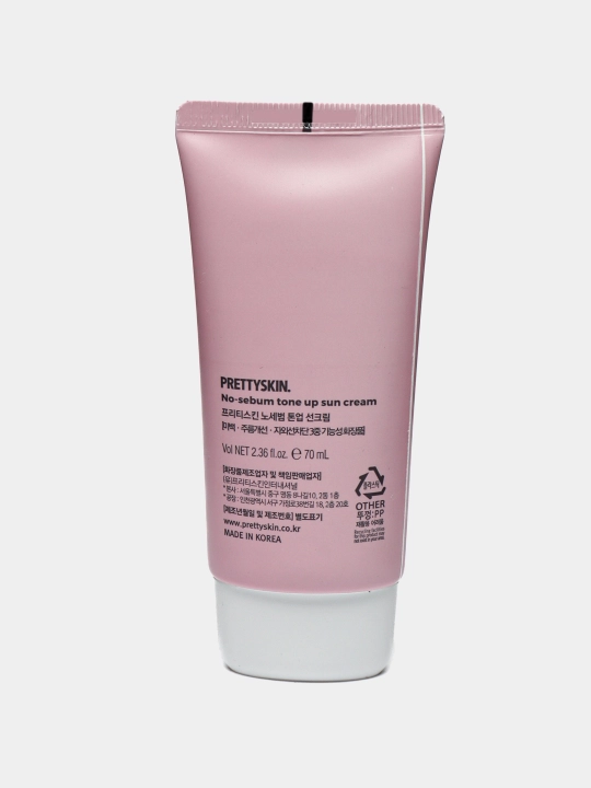 Quyoshdan himoyalovchi namlantiruvchi kremlar Prettyskin SPF50+ PA++++, 70 ml