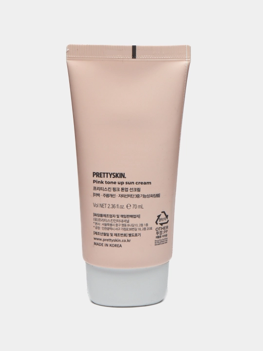 Quyoshdan himoyalovchi namlantiruvchi kremlar Prettyskin SPF50+ PA++++, 70 ml