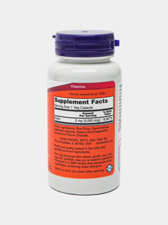 NOW Supplements, biotin 5000 mkg, aminokislotalar almashinuvi, 60 kapsulalar
