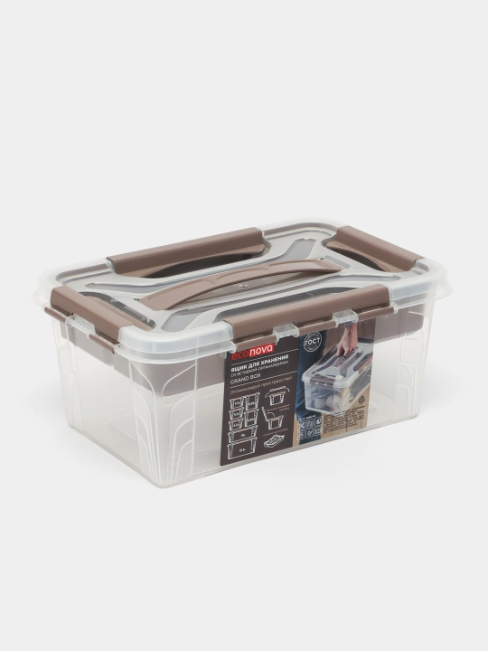 Ящик универсальный с замками и вставкой - органайзером Grand Box, 4.2 л