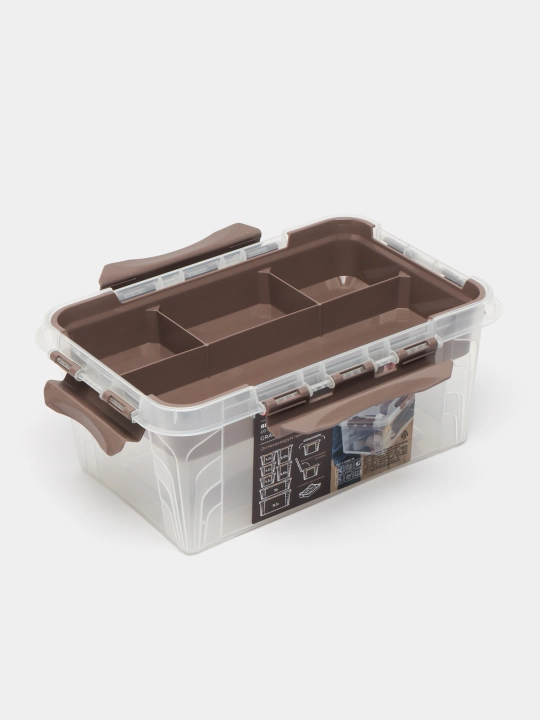 Ящик универсальный с замками и вставкой - органайзером Grand Box, 4.2 л