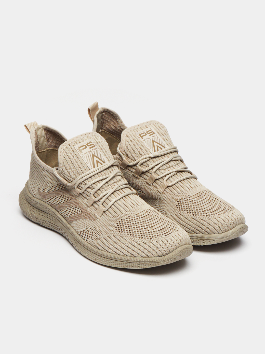 Jigurdaning siki haqidagi oyat