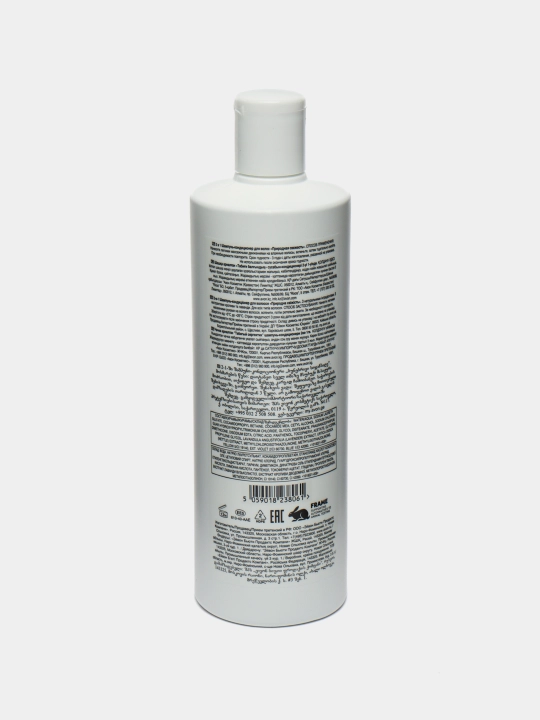 Avon Care sochlar uchun shampun-konditsioner, 2 tasi 1 da tabiyat sarhilligi, 700 ml