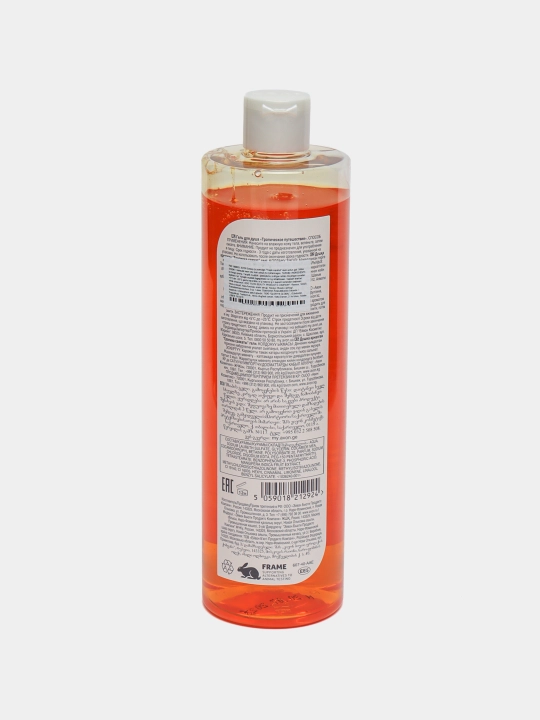 Avon Senses dush uchun gel Tropic sayohat, mango va franjipam hidli, 500 ml