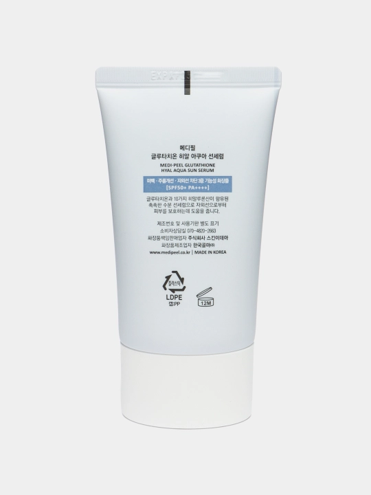 Солнцезащитный крем для лица, MEDIPEEL+, Active silky, Vitamin, Cica-nol B5, Collagen, Glutathione, Hyal aqua, 50 мл