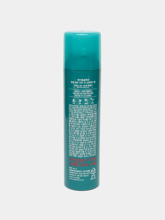 Солнцезащитный спрей JMsolution sun spray SPF50+++