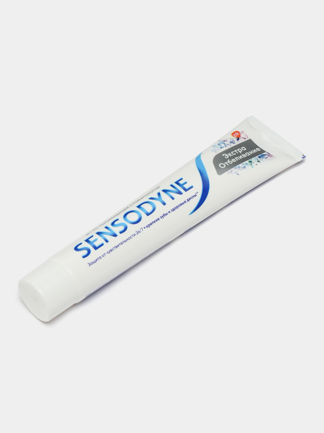 Зубная паста Sensodyne, экстра отбеливание, 75 мл купить по низким ...