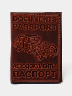 Бордовый