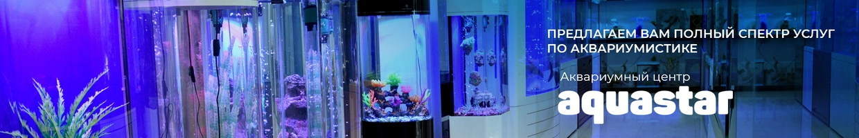 AQUASTAR.UZ