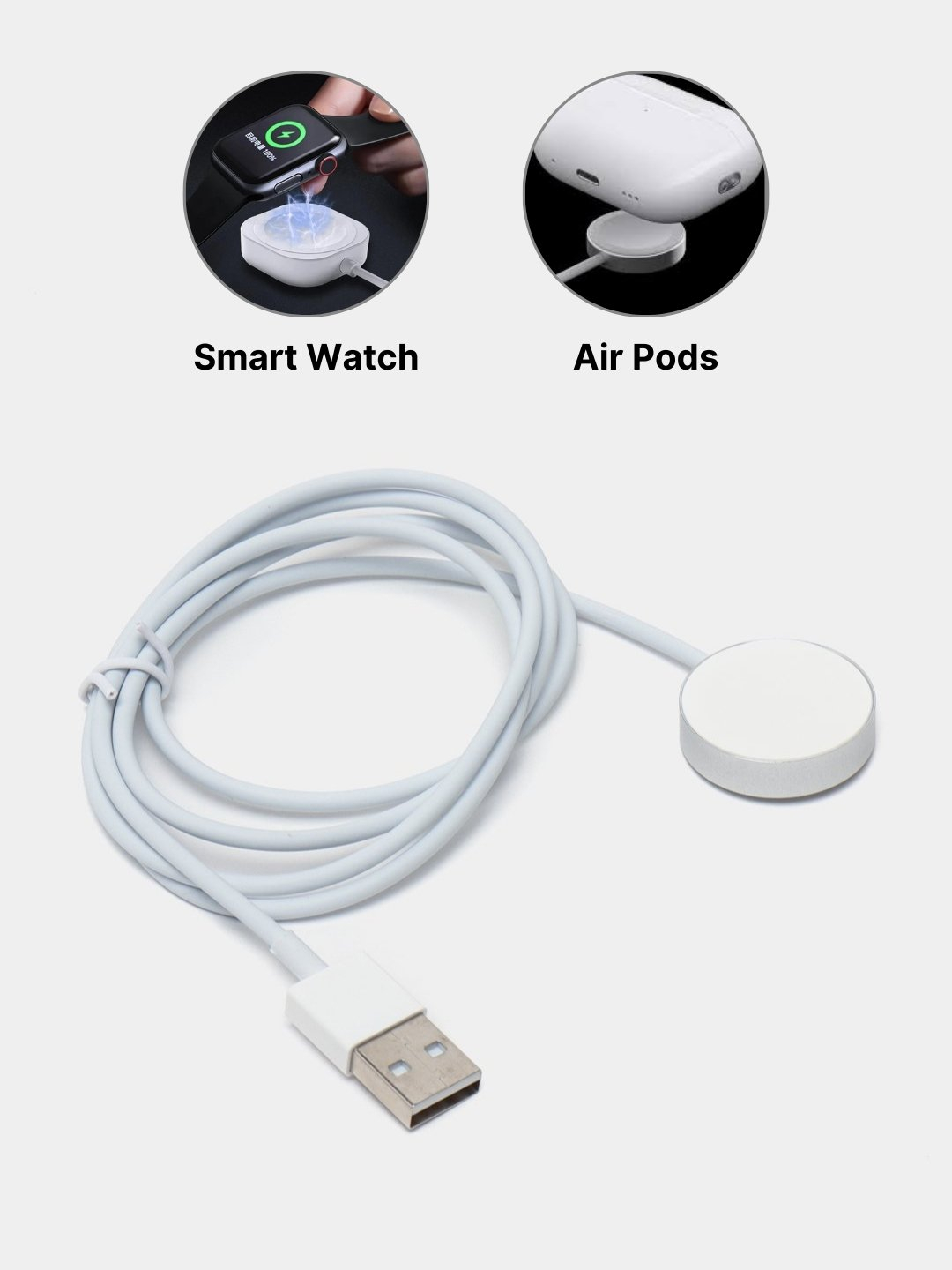 Беспроводное зарядное устройство для Smart watch, зарядник для умных ...