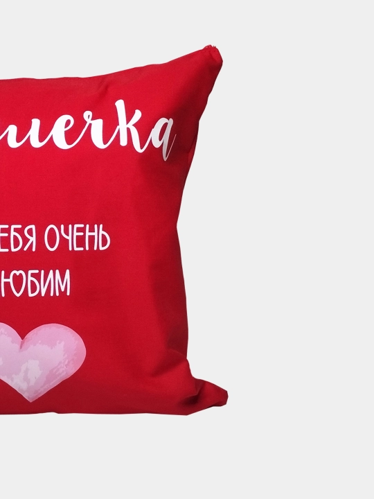 Декоративная подушка, в подарок для мамы, бабушки