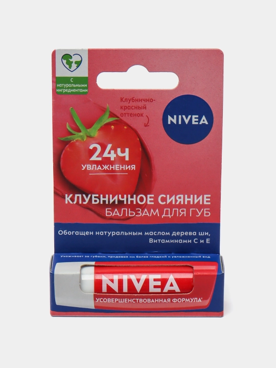 NIVEA lablar uchun balzam, qulupnay porlashi, 4.8 gr