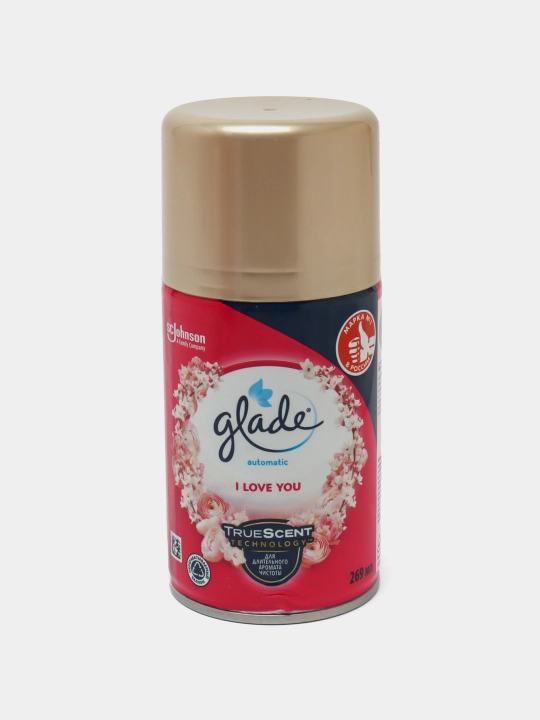 Havo hushboylagich Glade I Love You, 269 ml - 
