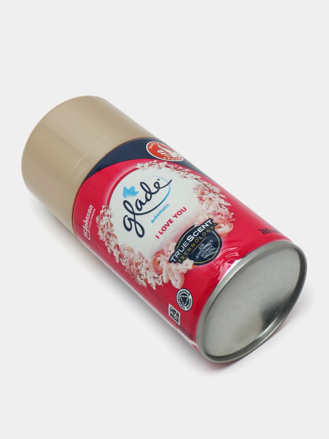Освежитель воздуха Glade I Love You, 269 мл
