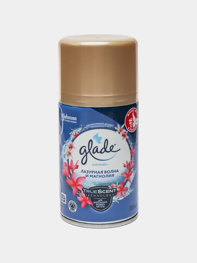 Освежителю воздуха Glade Лазурная волна и Магнолия, 269 мл — NIVEA-P0E77EA