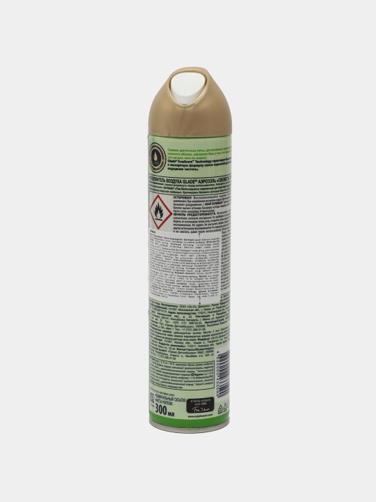 Havo hushboylagich Glade ertalabki sarhillik, 300 ml