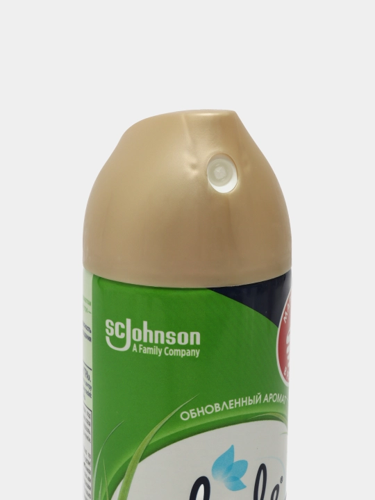 Havo hushboylagich Glade ertalabki sarhillik, 300 ml