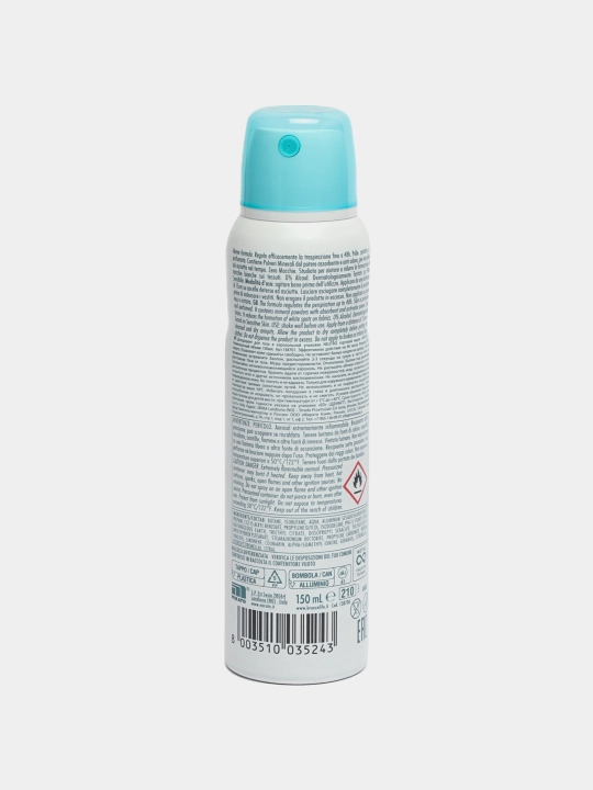 Dezodorant-sprey Breeze Neutro, ayollar uchun, 150 ml